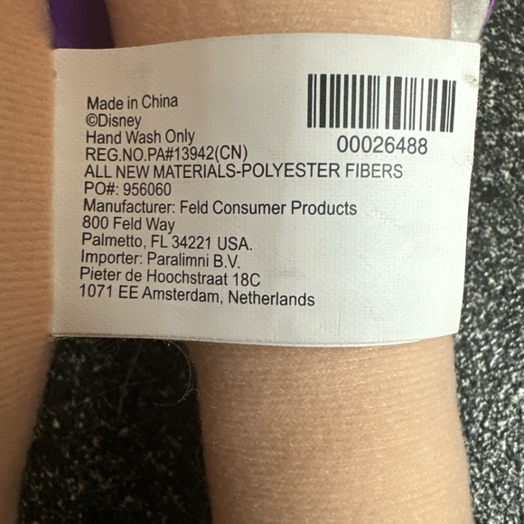 Tangled Repunzel Ringling Brothers Barnum and Bailey Circus Mexico 18 inch - Picture 5 of 10